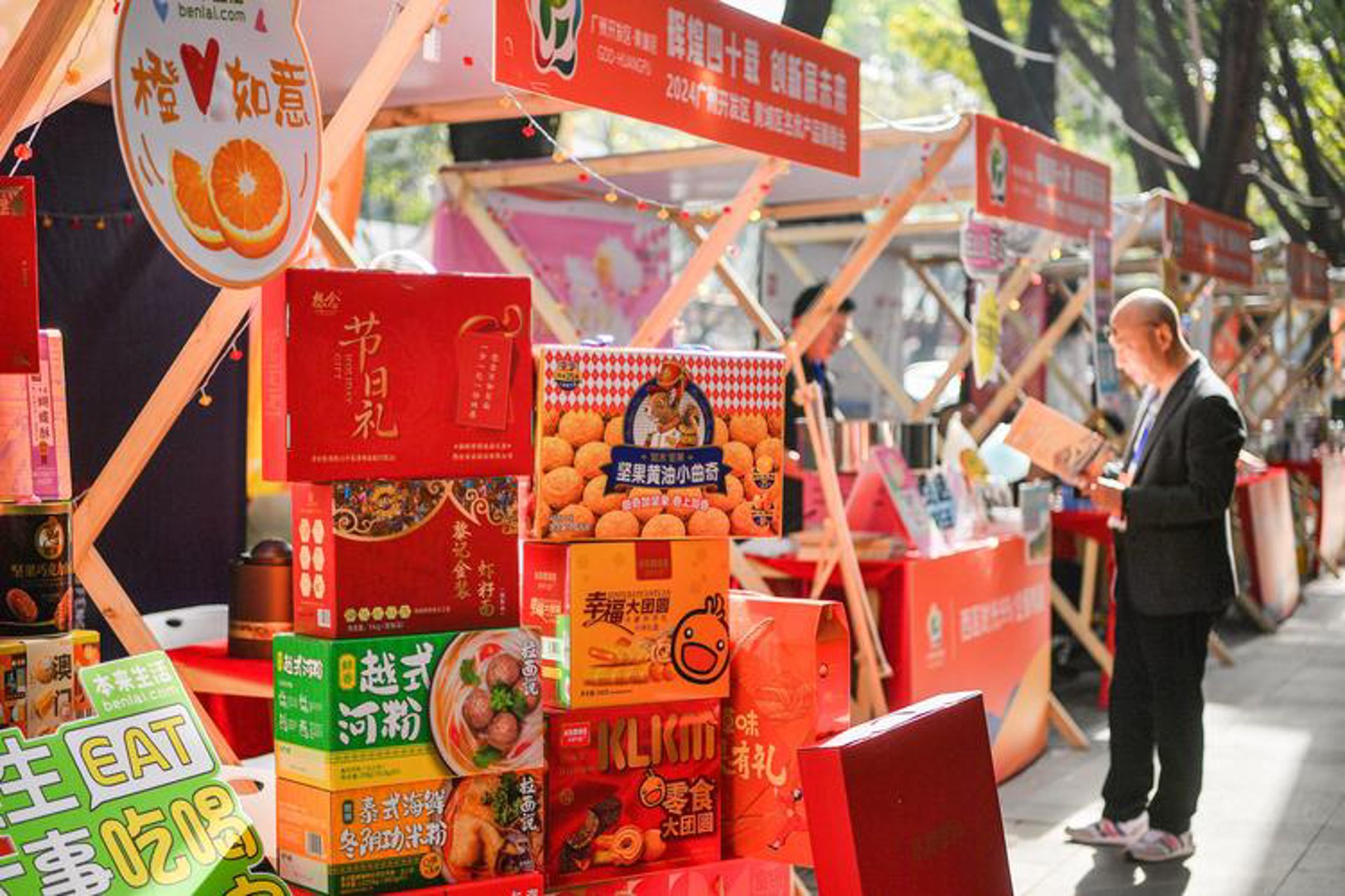 橱美新材料